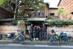 Depart de Kyoto avec Shogo, Yuka, Marta, Masako, Gerry