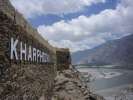 Fort de Karpocho