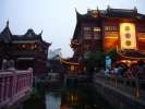 Ballade dans les rues de Shanghai
