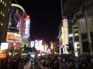 Celebre rue pietonne de Shanghai dont on ne se rappelle plus le nom