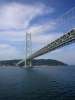 Pont reliant Shikoku a Kobe