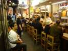 Restaurant japonais