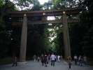 l entree du Meiji Jingū sanctuaire shinto&iuml;ste, au milieu du Parc Yoyogi