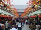 Asakusa Temple