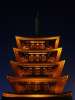 Le Sensō-ji temple bouddhiste de nuit , Asakusa Tokyo