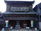 Maison dont Miyazaki s est inspire pour manga, Le voyage de Shiro , Tatemono park, Tokyo