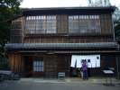 Maison a Sake dans le  Tatemono park,  Tokyo