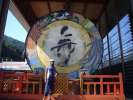 Osuki shi Drum avec 4,95m de diametre et ses 2000 Kg Guinness book 2001