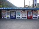 Distributeurs de soda, cafe, . . .