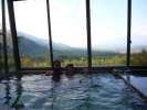 Mais on c est invite dans un autre onsen ( bains chauds ), qui avec une mega vue . . . . 