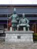 Musee de samurai a Kamiina