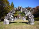 Nezamenotoko park