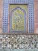 Whazir khan mosque