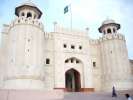 Fort de Lahore