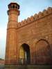 Badshahi mosque