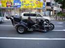 Sitecar, Osaka