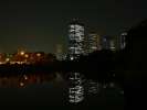 Osaka de nuit