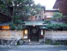 Le restaurand Honke Owariya de la famille Inaoka