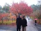 Nanzenji park, kyoto