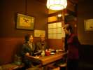 Le restaurand Honke Owariya de la famille Inaoka