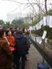 Parents en quettent de l ame soeur pour leur enfant, people square Shanghai