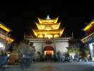 Wu hua building
