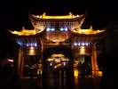 Kunming de nuit