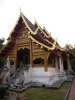 Temple
