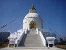 Stupa, Pokhara
